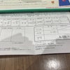 2026-10-(5)6>9 秋の平日コミュ祭り？の画像