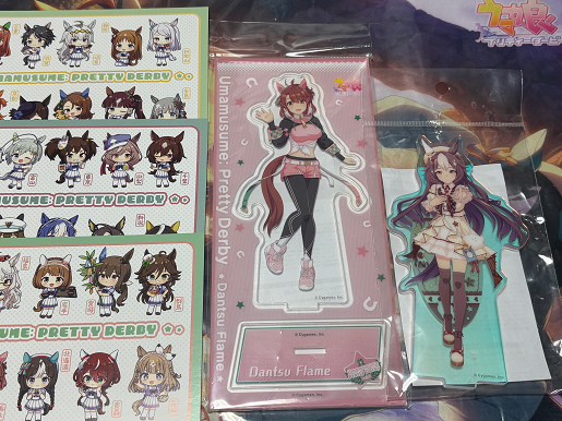 ウマ娘 グッズ購入(2026/10/9) | なおの気ままにゲームブログ