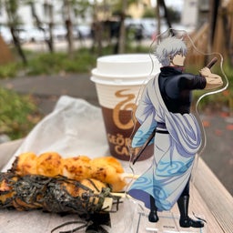 画像 銀さんのお誕生日 の記事より 10つ目