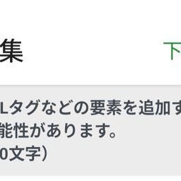 画像 全スーパー戦隊展 大阪会場    其の壱 の記事より 81つ目