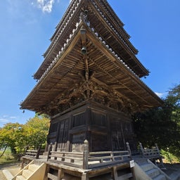 画像 R8.10.10 備中国分寺 の記事より 3つ目
