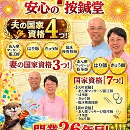 画像 大人買い の記事より 7つ目