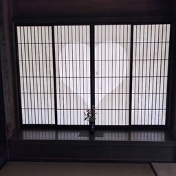 画像 相模原吟行✳相模原自然の村・清流の里 の記事より 15つ目