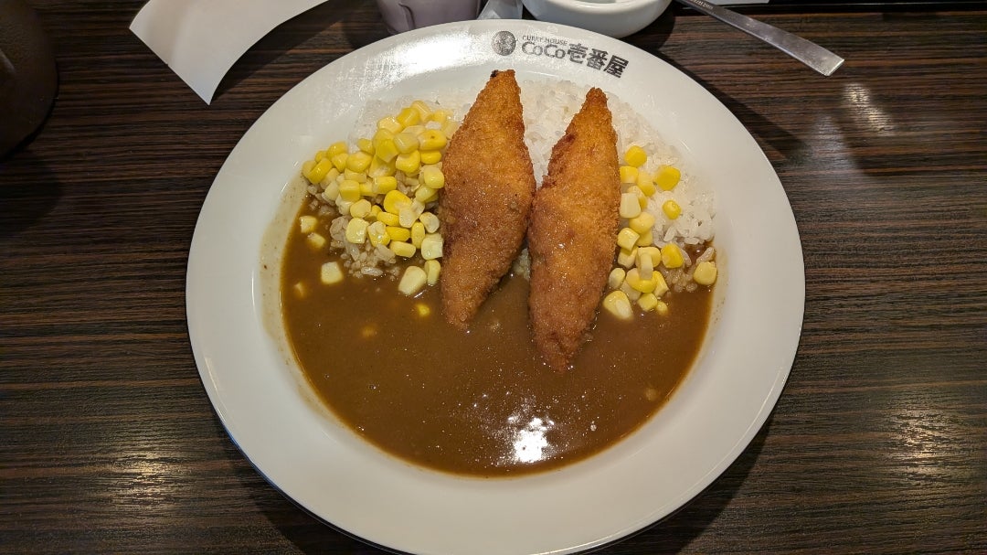 2026年10月11日のご飯の記事画像