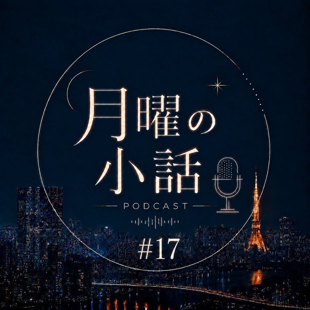 ØMI 人気記事（一般）｜アメーバブログ（アメブロ）