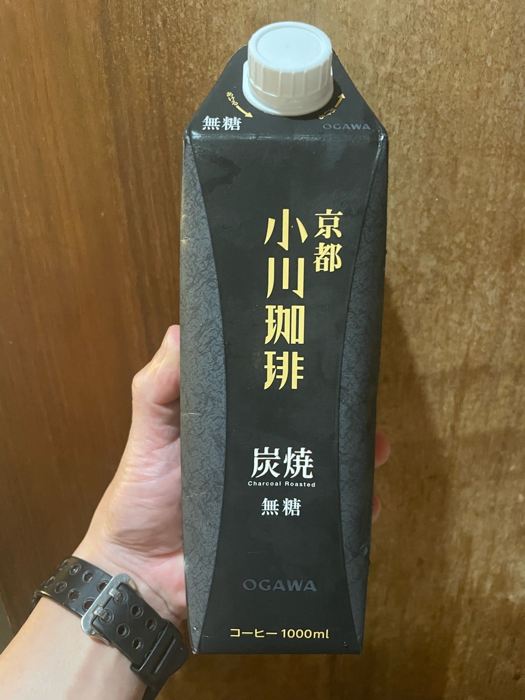 小さい頃は神様がいて、か。の記事画像