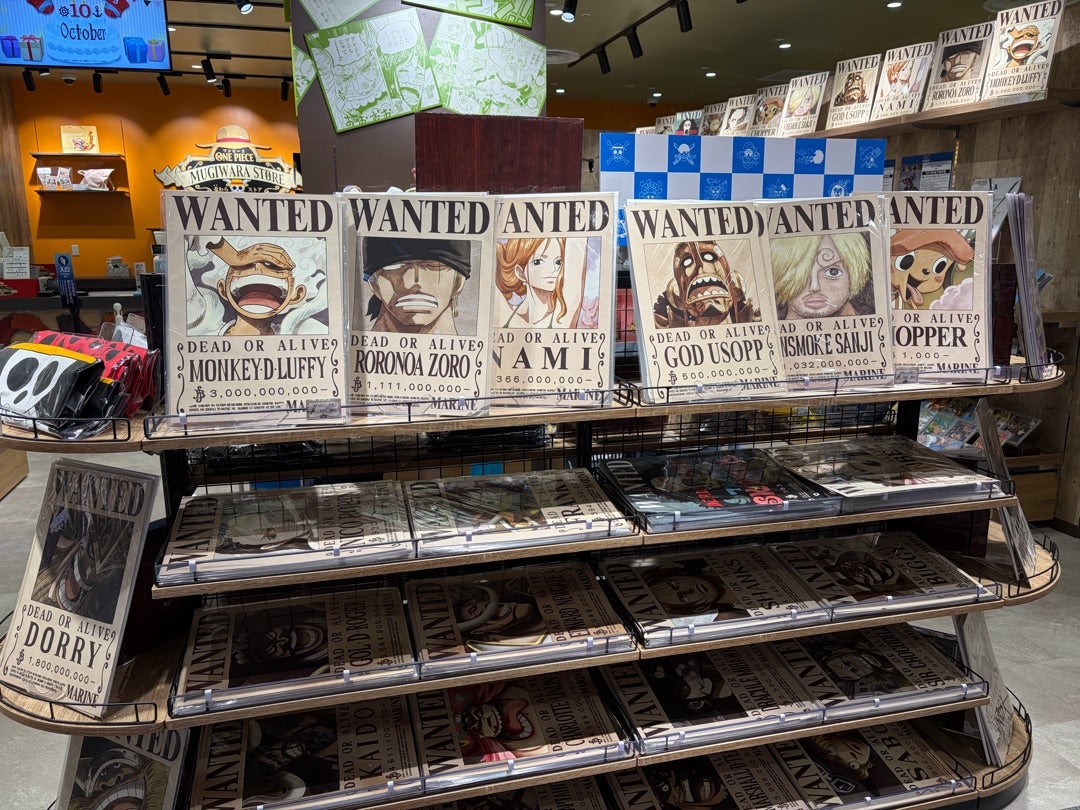 名古屋へGO      SWEETS PARADISEの記事画像