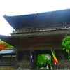 その後の高山右近（金沢を歩く）の画像