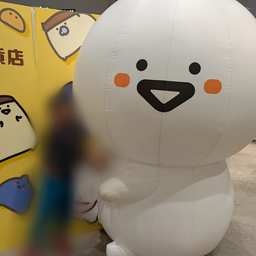 画像 【そごう横浜】お文具ひろば の記事より 9つ目