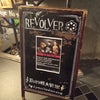 『横道坊主 TOUR 2026』の画像