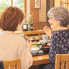 再会の画像