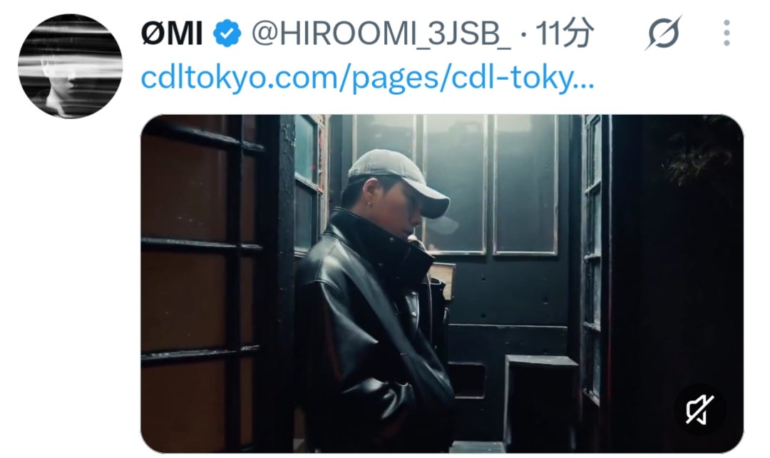 三代目JSB ØMI／登坂広臣 CDL TOKYO ØMI登坂広臣GAN岩田剛典岩ちゃん