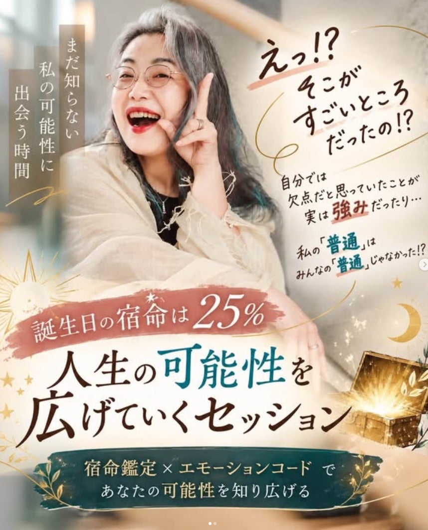 ○○を知っているから、必要以上に落ち込まないの記事画像