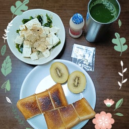画像 おうちごはん(๑´ڡ`๑) の記事より 7つ目