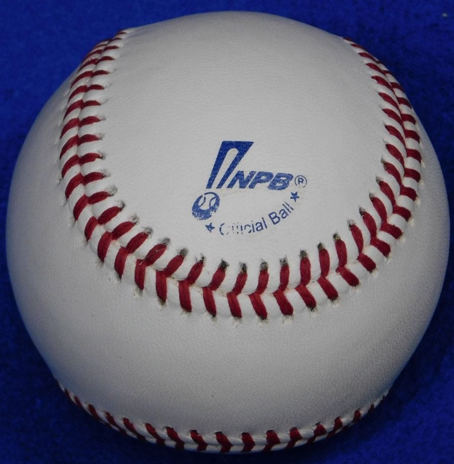 北海道日本ハムファイターズ大谷翔平自筆サインボール | Biblog! 古