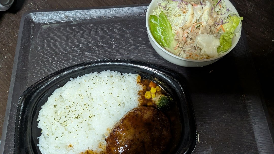 2026年10月14日のご飯の記事画像