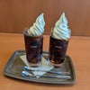 ローカルなおでかけの画像