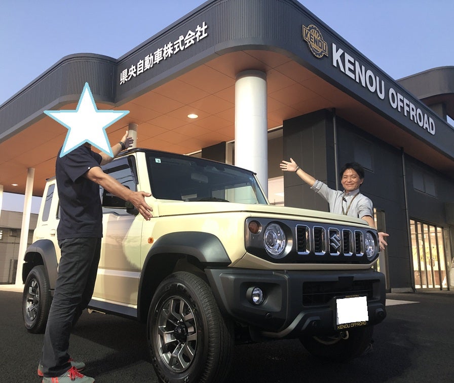 祝★ご納車♪の記事画像