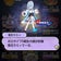 フワワアビスガードと宝鐘マリン（オータム）