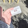 生き方を間違えた大徳寺展の画像