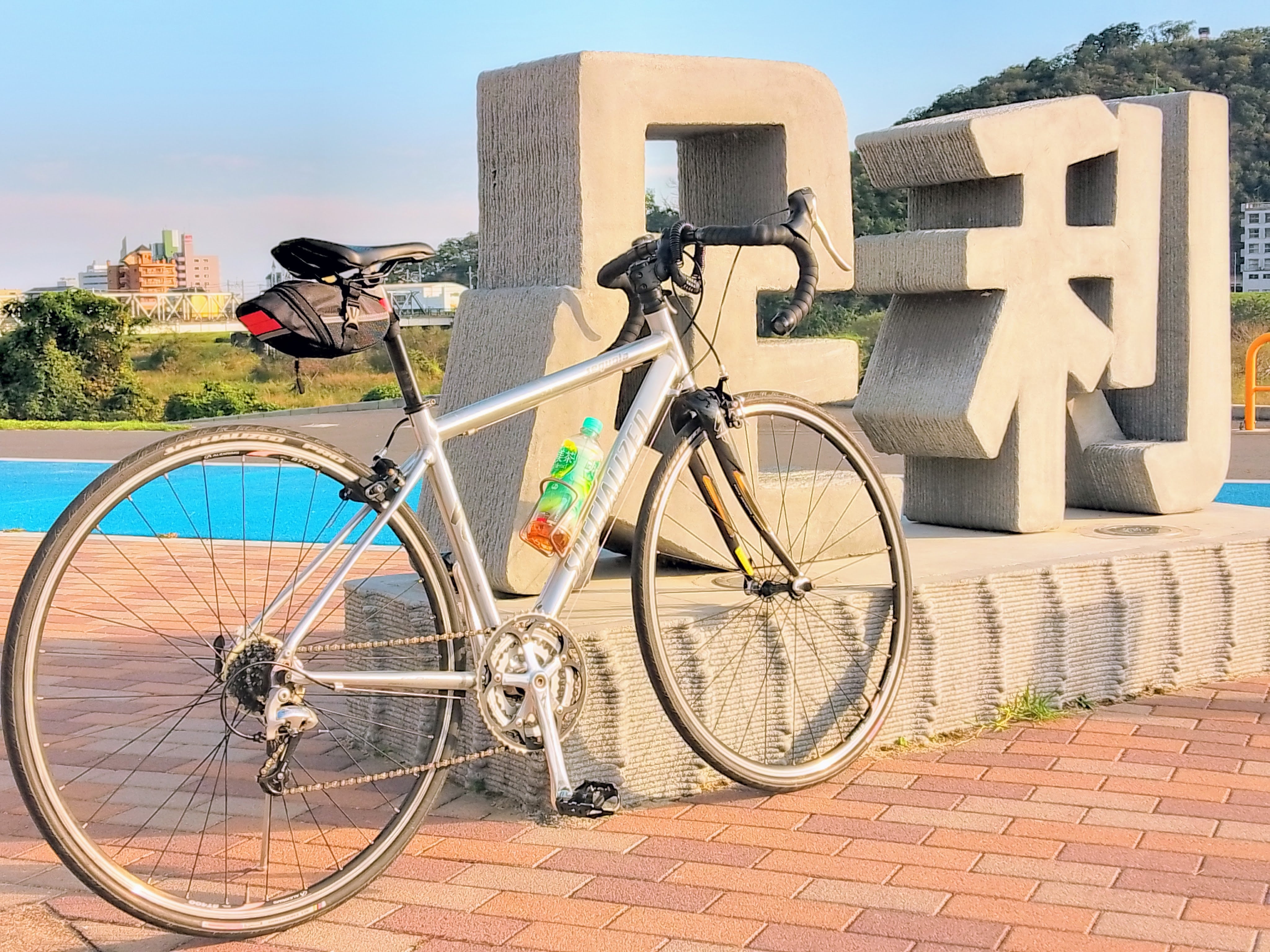 わたらせリバープラザ（渡良瀬川サイクリングロード・栃木県足利市）の記事画像