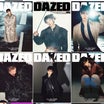 スンミン×Burberry×DAZED