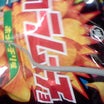 2026/10/16のお買い物