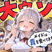 夜の感じを出したら大改造になった。ここにもあった不気味の谷