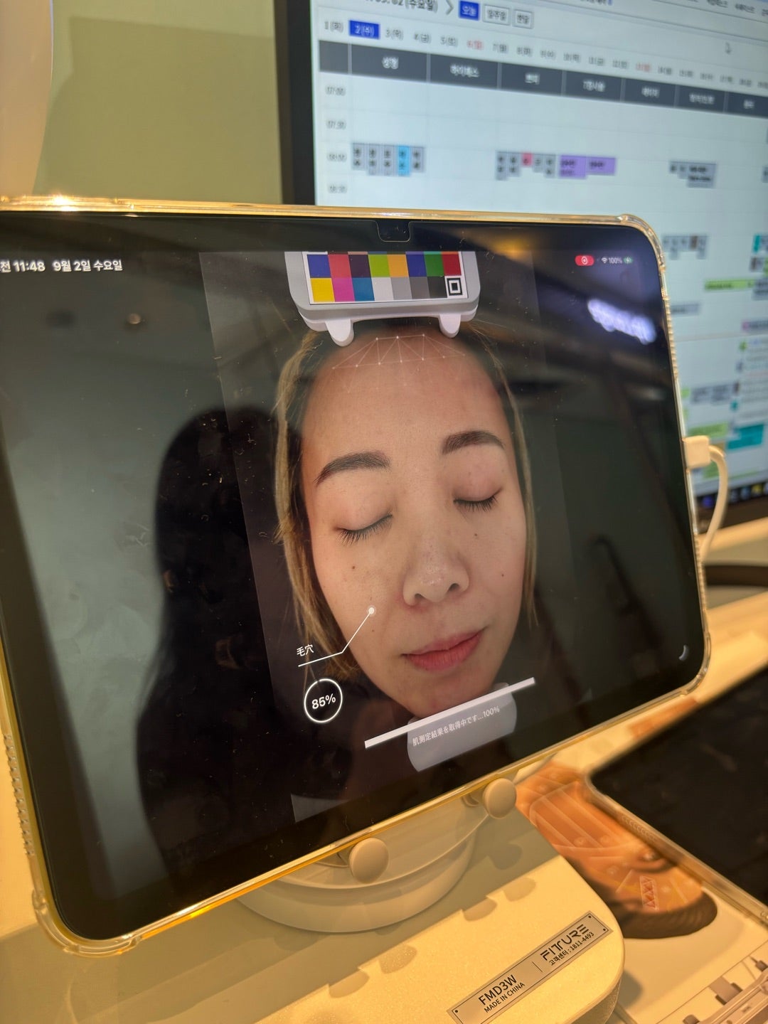 【番外編】韓国で美容メンテナンスをしてきた時のことの記事画像