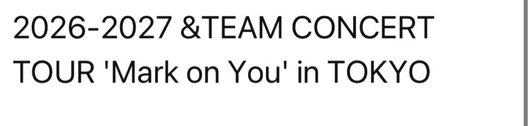 &TEAM CONCERT TOUR in TOKYO2日目、Kくんインスタ、TEAMLIYの記事画像