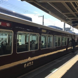 画像 「名車6300系本線復活!!～懐かしの特急 往年の路を行く～」6352F貸切列車 その2 の記事より 7つ目