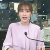 南後杏子 「GLACIER」 2026/04/10