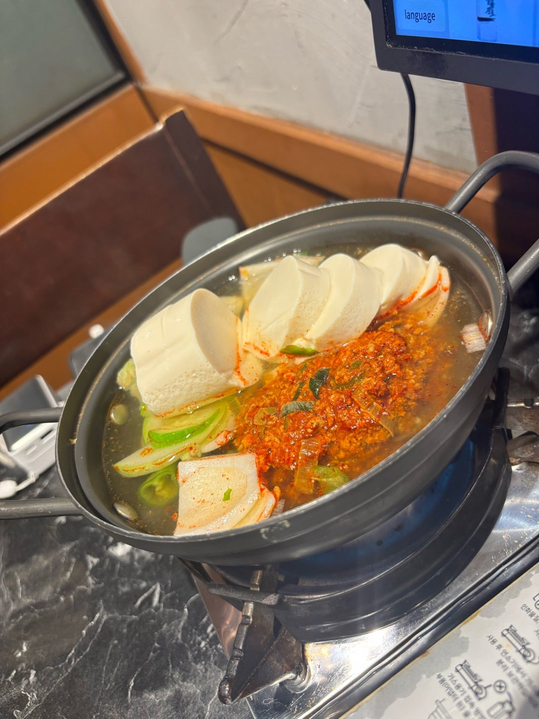 あらふぃふ韓国旅行8️⃣の記事画像