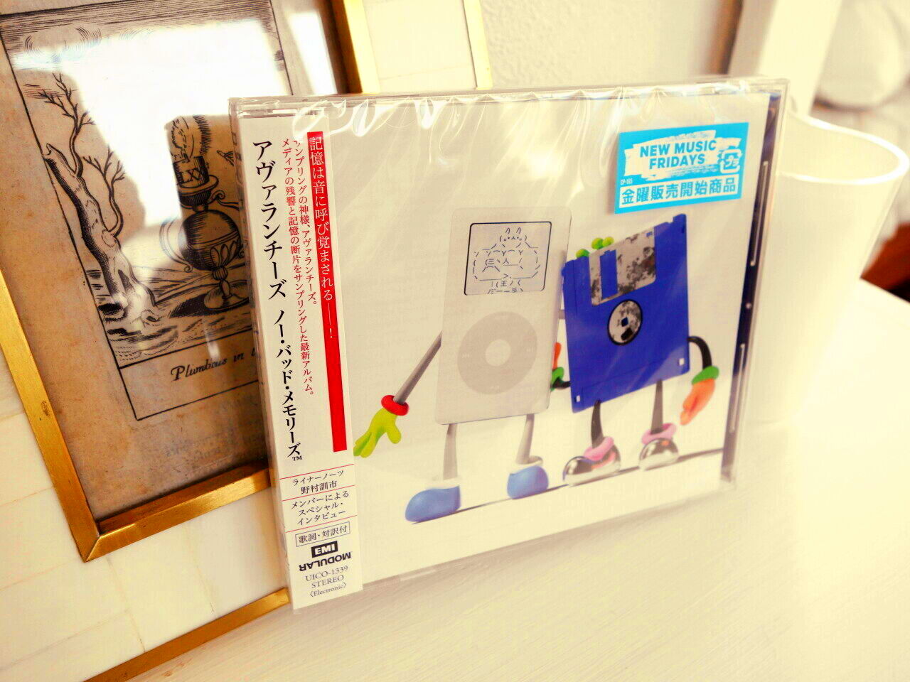 The Avalanchesの記事画像