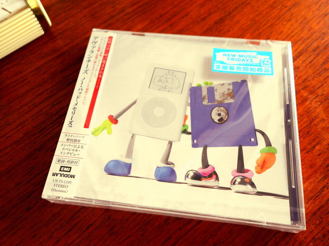 The Avalanchesの記事画像