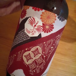 画像 妻有ビール の記事より 1つ目