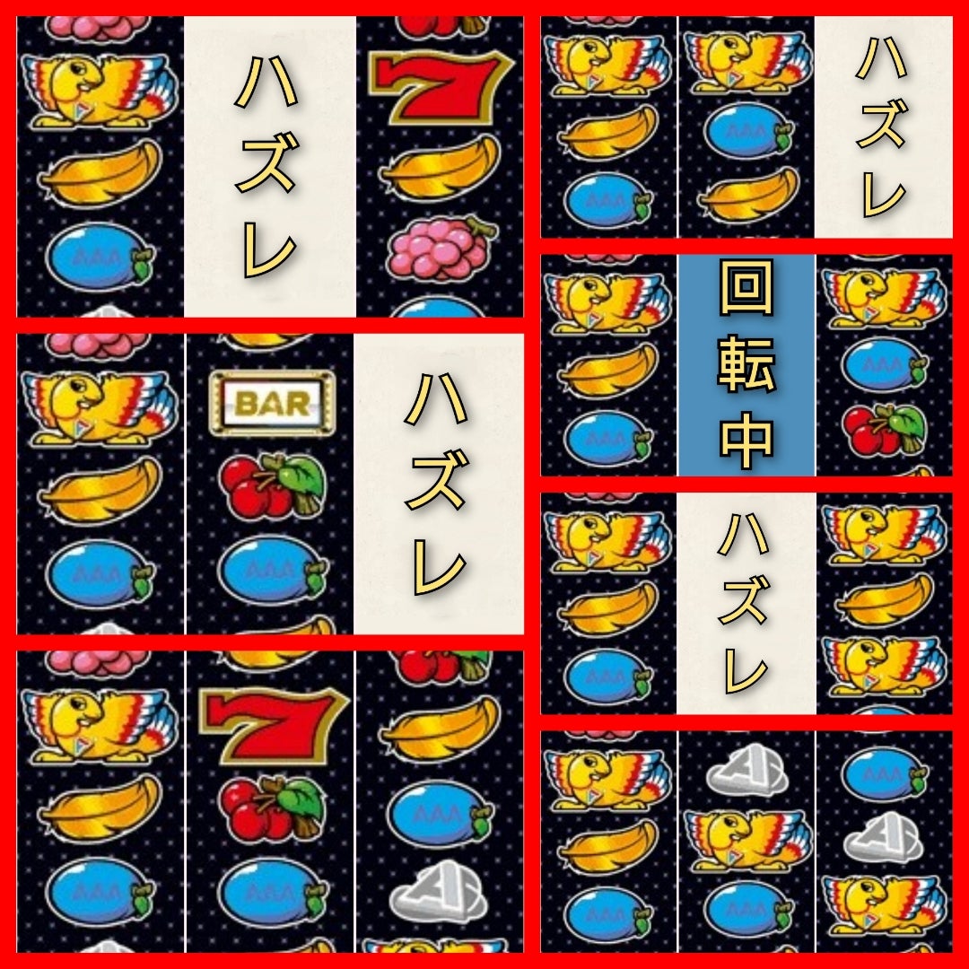 マジで分からんコイツ…の記事画像