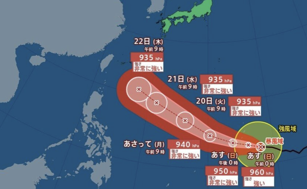 超能力を使う小学生が、沖縄に生まれた。の記事画像