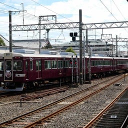 画像 2026年10月　阪急6300系-3 の記事より 5つ目