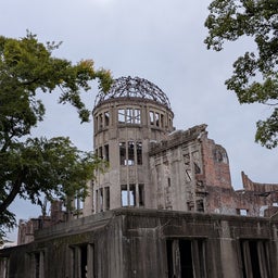 画像 2026_秋旅行_宮島2 の記事より 1つ目