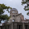 2026_秋旅行_宮島2の画像