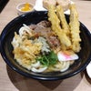 初㊗️資さんうどんの画像