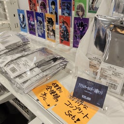 画像 俺レベ展（4回目） の記事より 12つ目