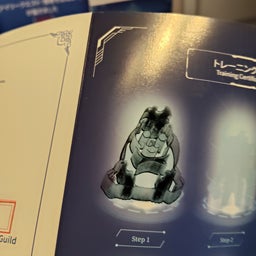 画像 俺レベ展（4回目） の記事より 5つ目