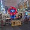 太陽の塔の画像