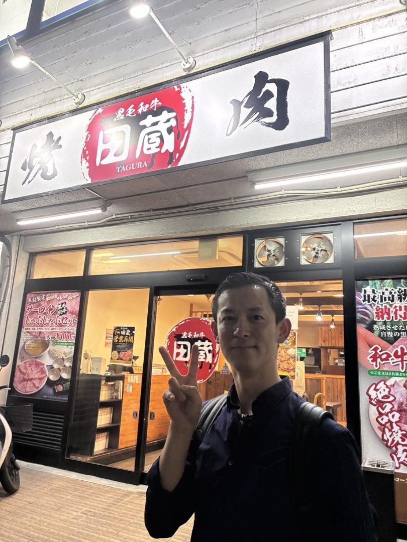 牧野駅周辺お食事処　第一弾の記事画像