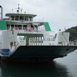 画像 【旅行記】絶景露天と豪華コース！両親と行く大崎上島「きのえ温泉」1泊2日の旅♨️ の記事より 1つ目