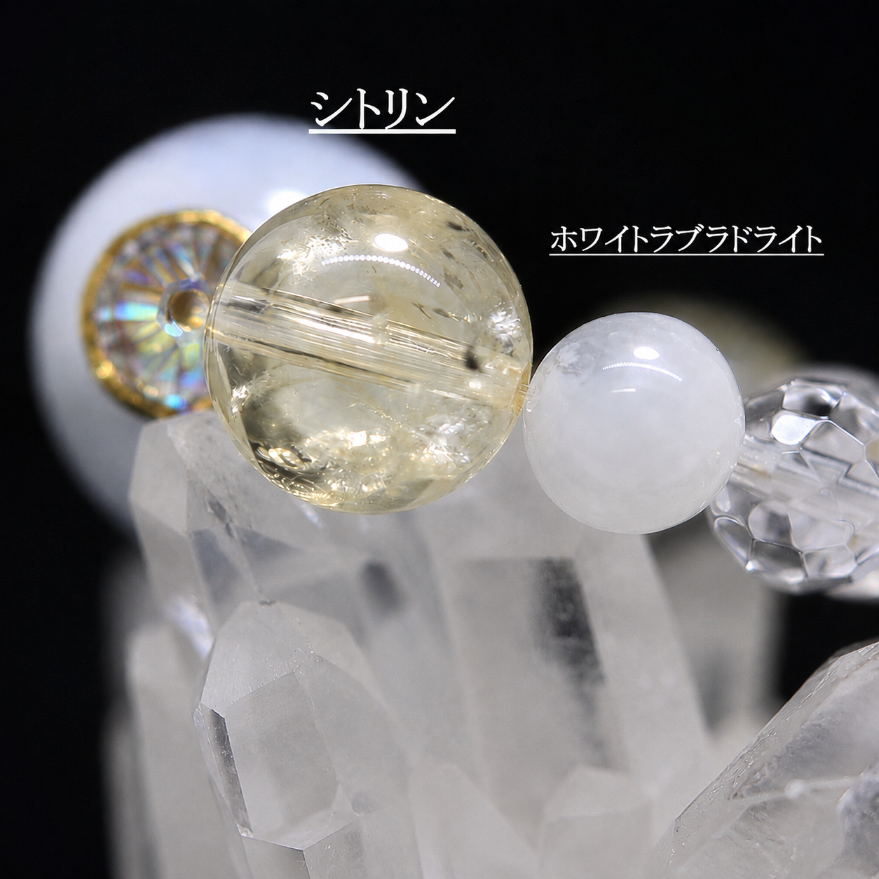 新作【生命の光】もう一度、元気に笑える毎日を願う健康お守りストラップの記事画像