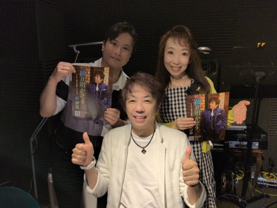 ホリデージャパンの夢たずね人の記事画像