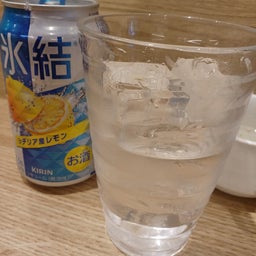 画像 カレーと骨 の記事より 3つ目